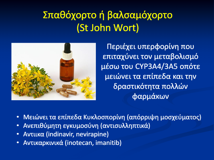 download (64)