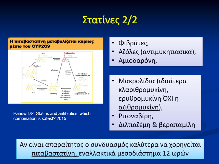download (68)