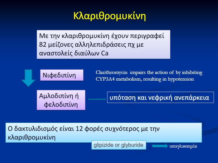 download (69)
