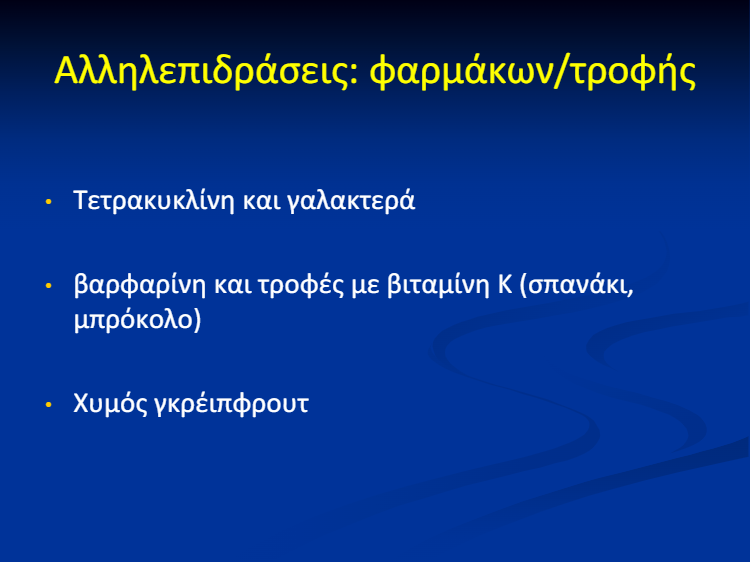 download (74)