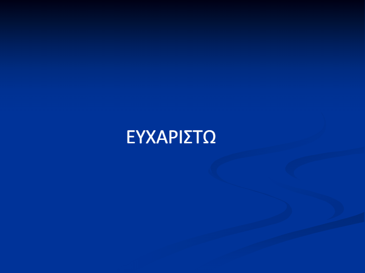download (80)