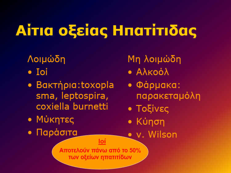 download (94)