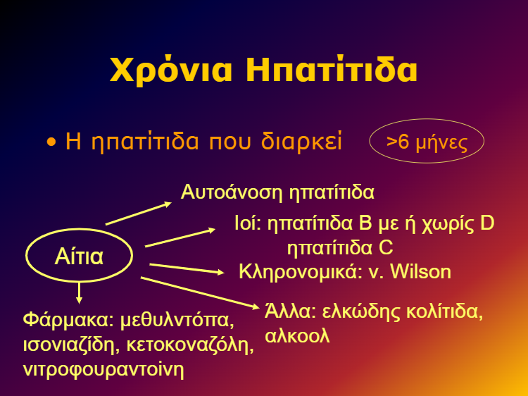 download (96)