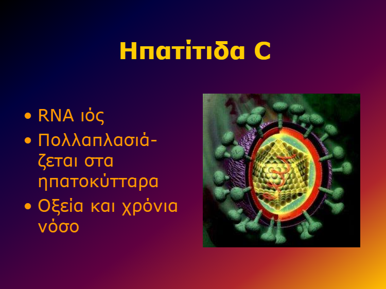 download (98)
