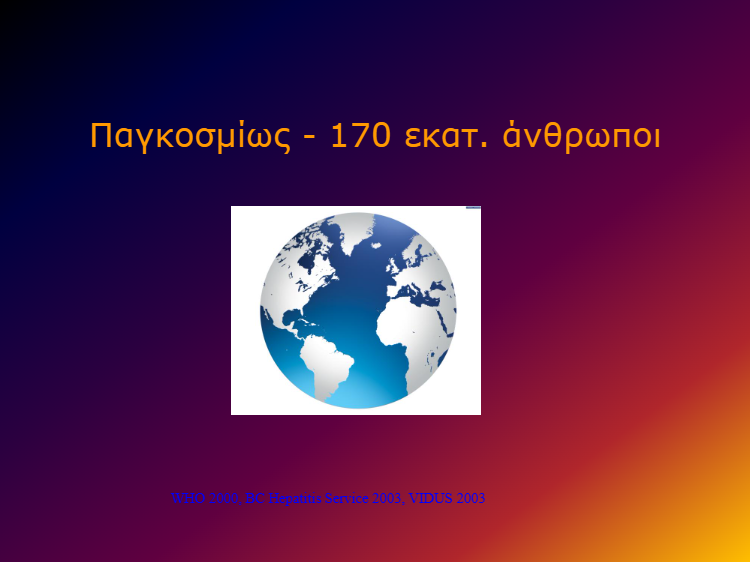 download (99)